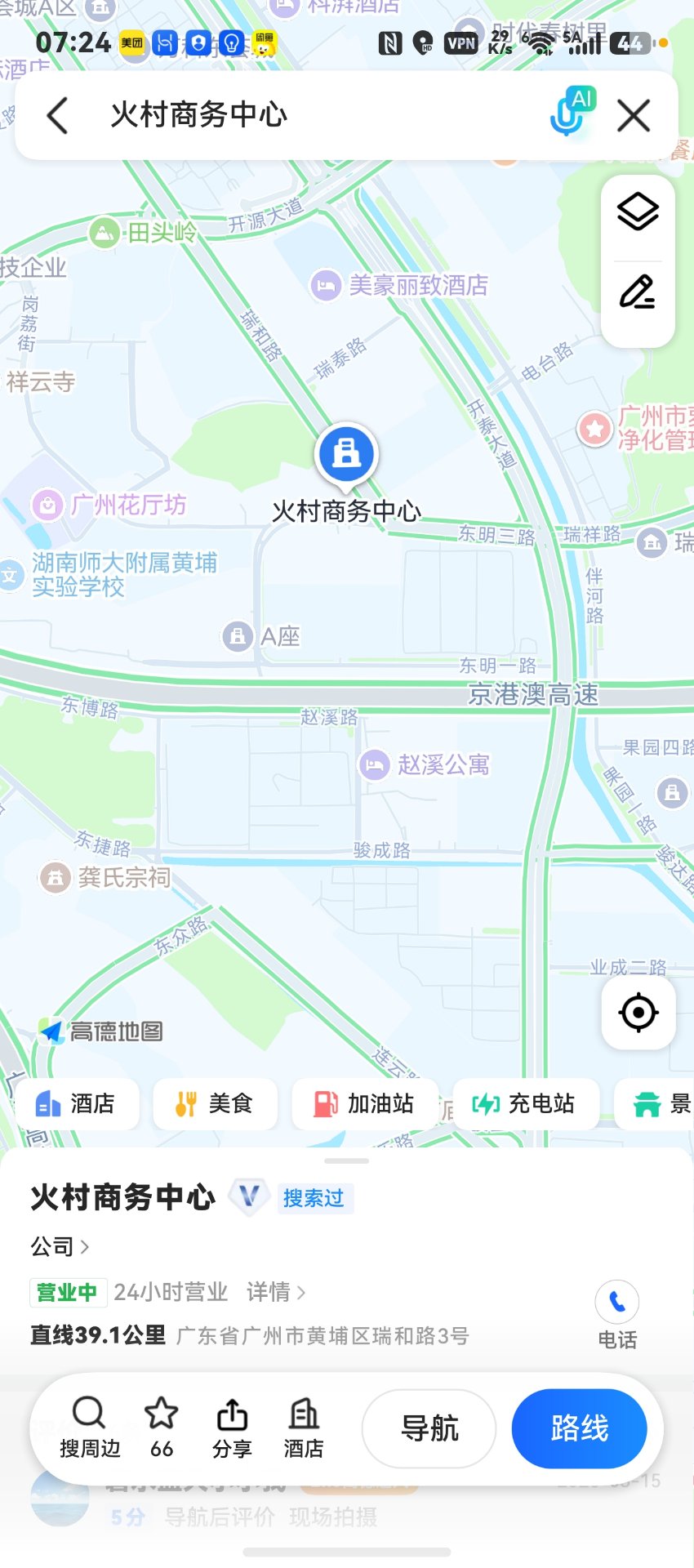 公司地址地图